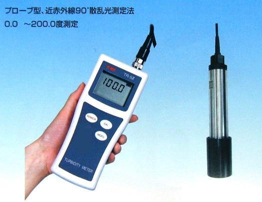 水質測定器　電気式測定器　濁度計　tr-5Z
