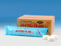 プール消毒用塩素剤　ハイクロンTB-200